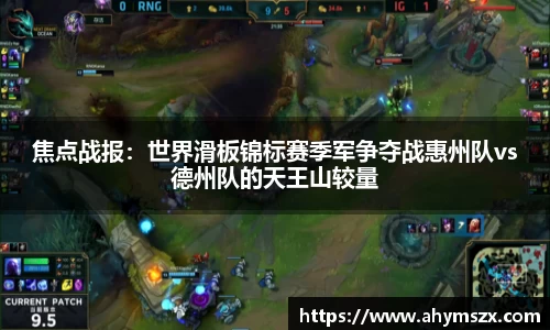 金年会金字招牌