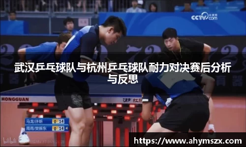 金年会金字招牌