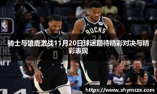 金年会金字招牌